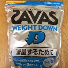 ザバス けーす様専用ですm(__)mのサムネイル