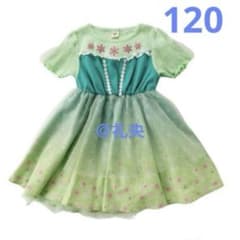 아나운서와 눈의 여왕 LITTC 리토시 시마무라 엘사 원피스 120 신품