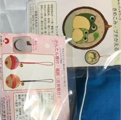 さくらほりきりセットのサムネイル