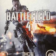 ps3バトルフィールド4のサムネイル