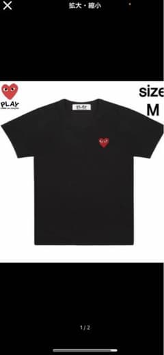 COMME des GARCONS コムデギャルソン　play Tシャツのサムネイル