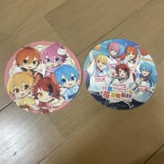 すとぷり 苺文化祭 特典 コースターのサムネイル