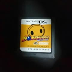DS ボンバーマンのサムネイル