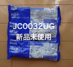 タカギ みず工房 浄水器交換カートリッジ JC0032UG 3本 - メルカリ