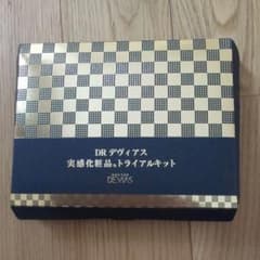 DRデヴィアス  トライアルキッドのサムネイル