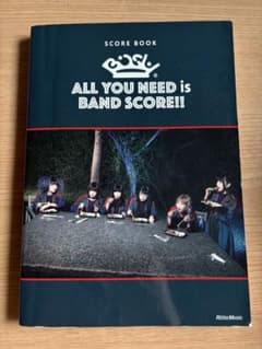 ALL YOU NEED is BAND SCORE!! BiSHバンドスコア - メルカリ