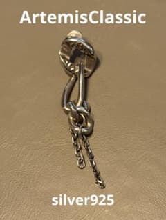 アルテミスクラシック ArtemisClassic ミックスチェーンピアス片耳分