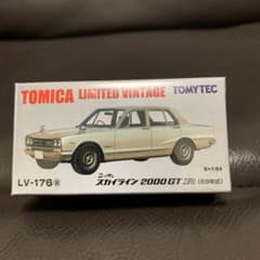 トミカ ニッサン　スカイラインGT-Rのサムネイル