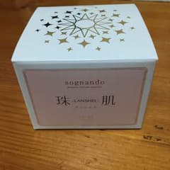 珠肌ランシェルのサムネイル