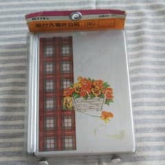 昭和レトロ☆アルミ弁当箱のサムネイル