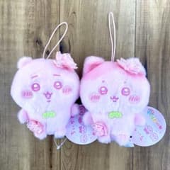 ちいかわ ぬいぱれっと さくらいろ マスコット ちいかわ ハチワレ 2個