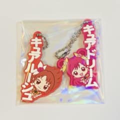 プリキュアオールスターズ カプセルラバーマスコット2種セット ドリーム ルージュのサムネイル