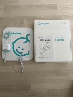 Babysmile乳児用体動センサ BabyAlarmベビーアラームのサムネイル