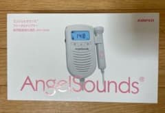 AngelSounds　付属品のみのサムネイル