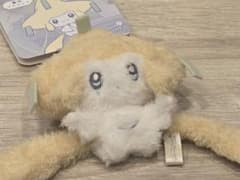 Pokémon Center Jirachi Glow-in-the-Dark Mascot Keychain