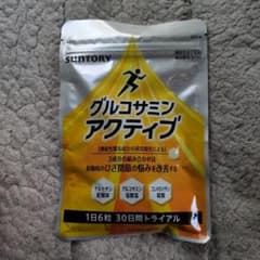 サントリー グルコサミン アクティブ 180粒 30日分のサムネイル
