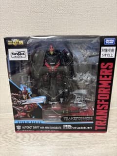 トランスフォーマー SS-EX オートボットドリフト with ダイナボット