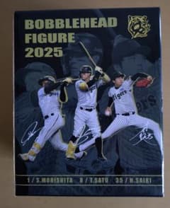 阪神タイガース佐藤輝明選手ボブルヘッドフィギュア 2025 - メルカリ
