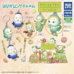 やさいのようさい つながリングチャーム ガーリック レタス 2種のサムネイル