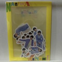 【新品未使用】なにわ男子 フレークシールのサムネイル