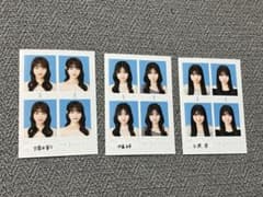 seju 証明写真 3枚セットのサムネイル