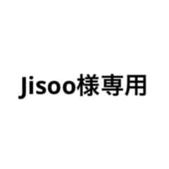 Jisoo様専用ページのサムネイル