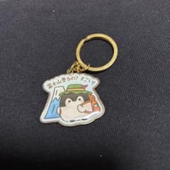 コウペンちゃん 富士山登山 キーホルダー - 3