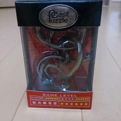 Cast Puzzle  パズル ちえぬわのサムネイル