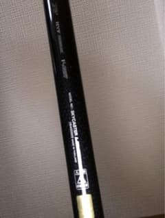 ダイワ　daiwa スカイキャスター　ags 30-405のサムネイル
