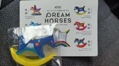 アクタス干支ノベルティ2026 DREAM HORSES フルセット アクタス ACTUS 干支ノベルティ2026 DREAM HORSES 永遠 - メルカリ
