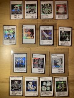 遊戯王　漫画スタイル　モノクロシク15種セット　ガイア、融合、光の護符剣など