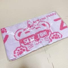 Sexy Zone マフラータオルのサムネイル