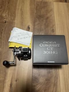 SHIMANO OCEA CONQUEST CT 301HGのサムネイル