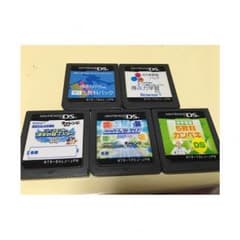 DSソフトのサムネイル
