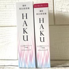新品HAKU メラノフォーカスEV 45g 本体＋レフィル美白美容液 2本セット