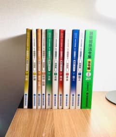 一級建築士 総合資格 テキスト 問題集 平成31年度のサムネイル