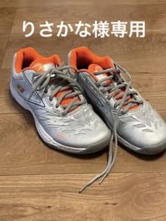 ヨネックス　POWER CUSHION 505のサムネイル
