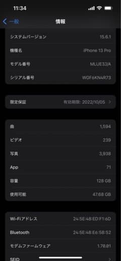 RK様 専用のサムネイル