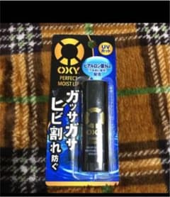 ゴンザレス様専用のサムネイル