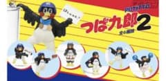 PUTITTO つば九郎のサムネイル