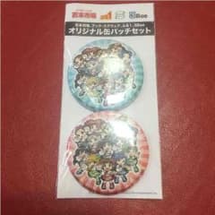 アイドルマスターマストソングス オリジナル缶バッチセットのサムネイル