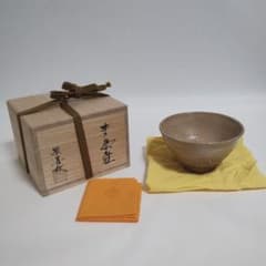 井戸茶碗 景善教 高麗茶碗 前大徳 福本積應書付 井戸茶碗 景善教 高麗茶碗 前大徳 福本積應書付 - メルカリ