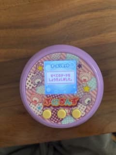 ぷにるんず　パープルのサムネイル