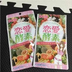 naoさん専用のサムネイル