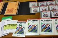 （馬蘭さん専用品）駿台DVD大学入試対策講座（基礎編）現代文、古文、漢文 馬蘭さん専用品）駿台DVD大学入試対策講座（基礎編）現代文、古文