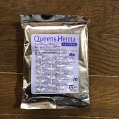 Queens Henna ニューブラウンのサムネイル