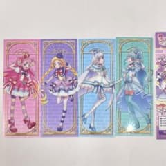 わんだふるぷりきゅあ！ キャラクター クリアしおりコレクション4枚セットのサムネイル