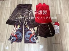 原神 胡桃 コスプレ 三分妄想 フルセットのサムネイル