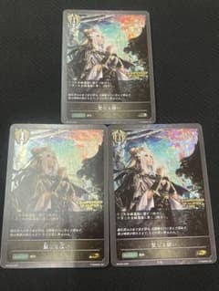 シャドウバース エボルヴ】聖なる願い プロモーションカード【大会限定