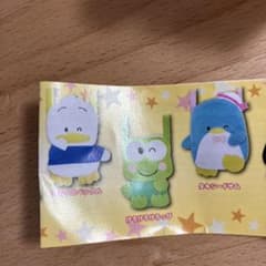 はぴだんぶい　ぬいぐるみポシェット　 あひるのぺっクル　未開封のサムネイル